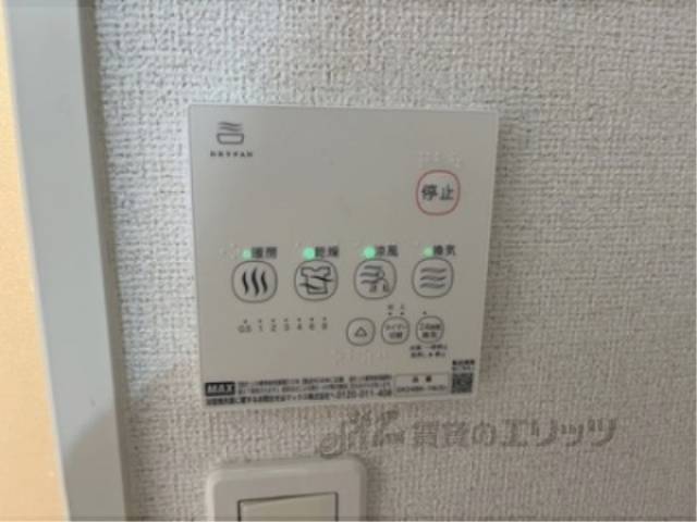 浴室乾燥機