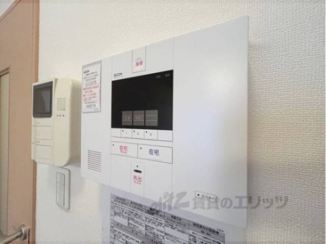 ホームセキュリティ