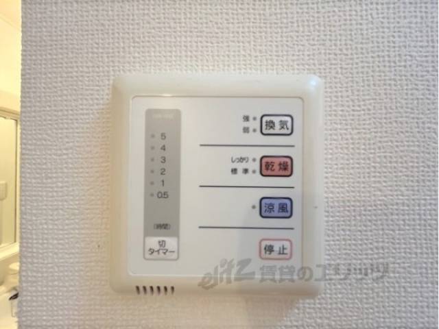 浴室乾燥機