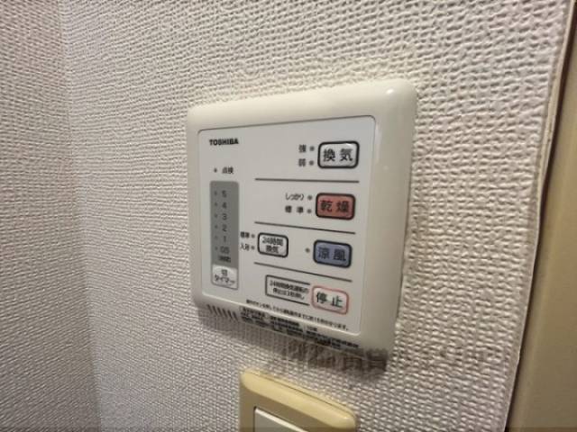 浴室乾燥機