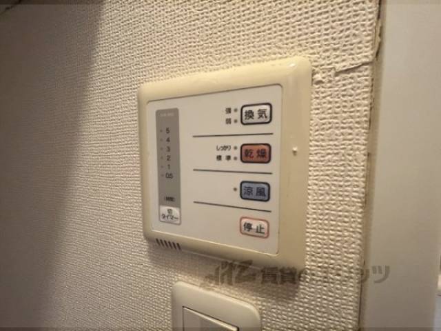 浴室乾燥機