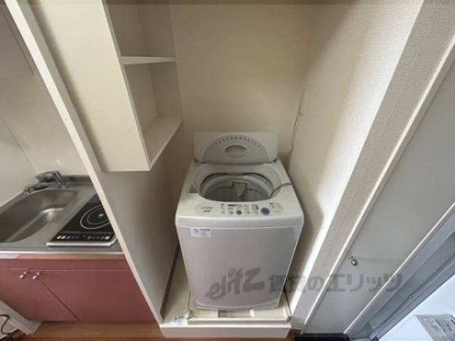 洗濯機置場