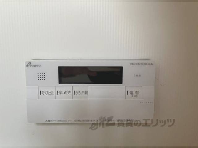 給湯器リモコン　風呂場