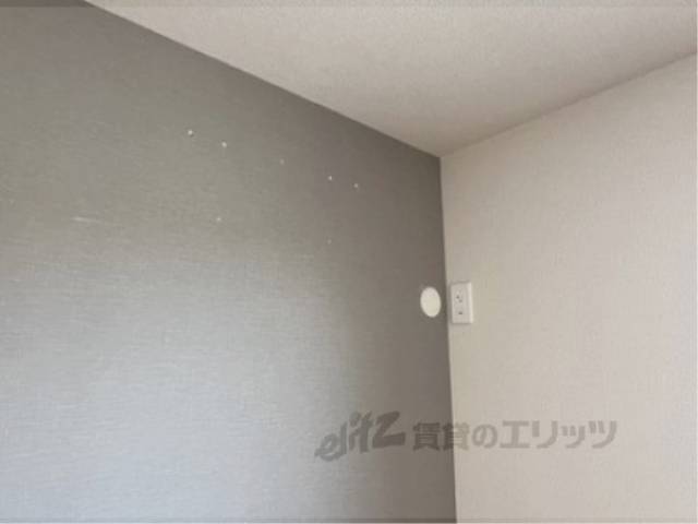 エアコン　設置可能
