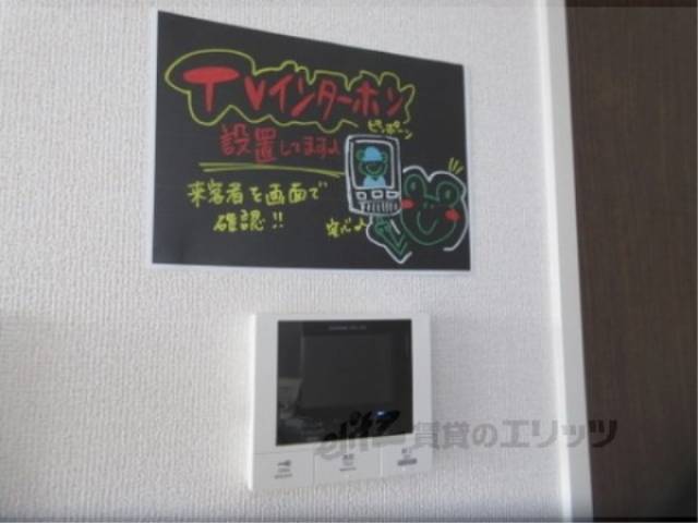 TVモニターフォン