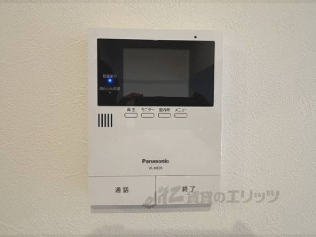 ＴＶモニターフォン