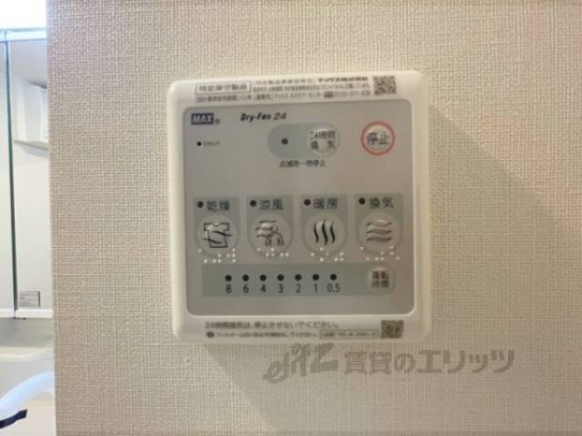 浴室乾燥機