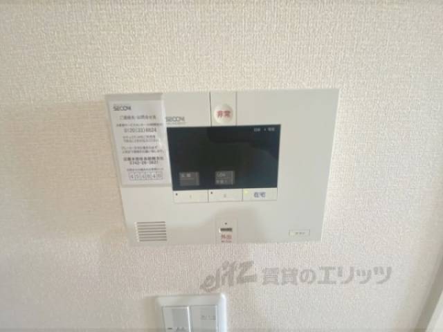 ホームセキュリティ