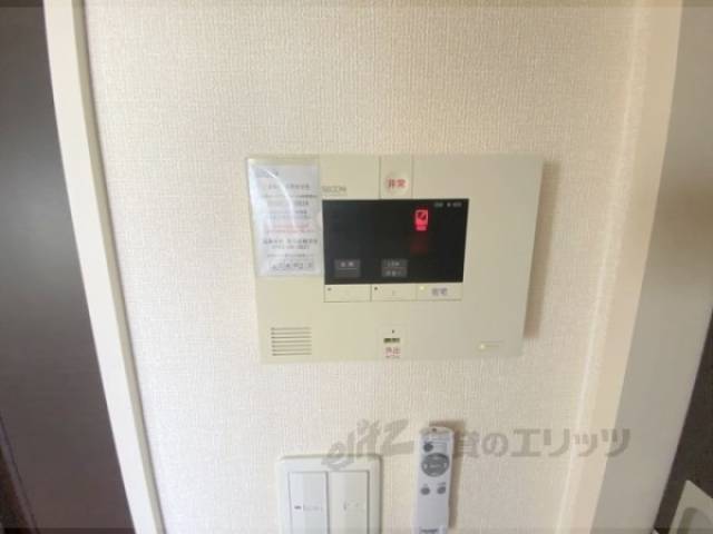 ホームセキュリティ