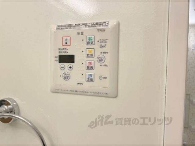 浴室乾燥機　リモコン