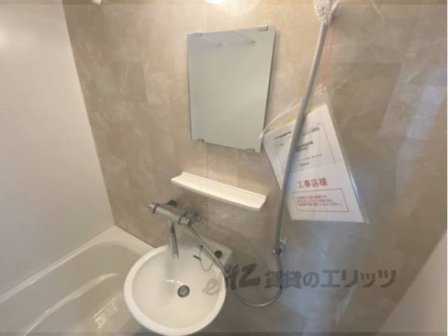 洗面台