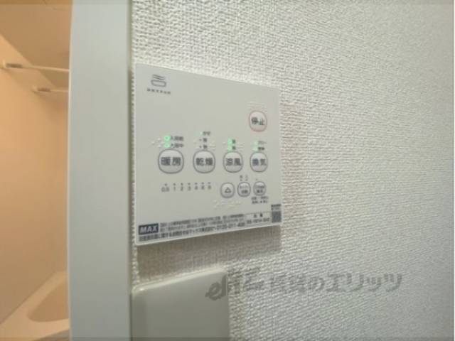 浴室乾燥機