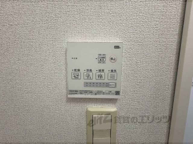 浴室乾燥機