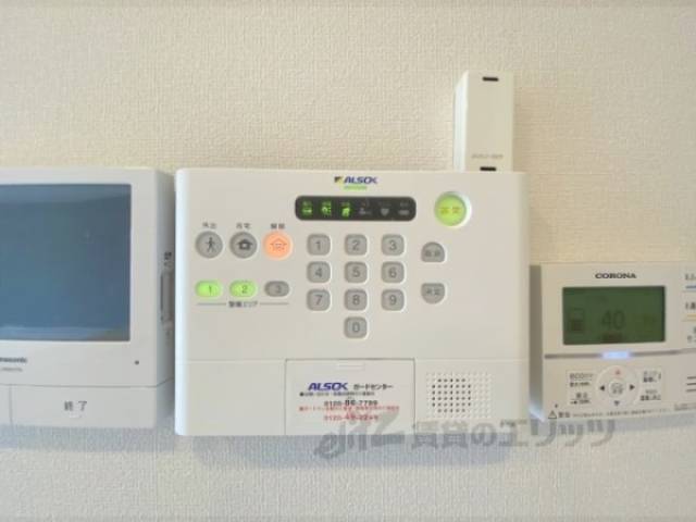 ホームセキュリティ