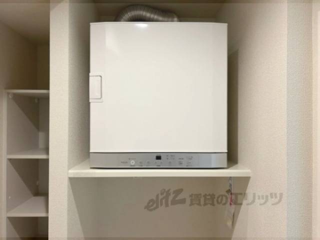 乾燥機