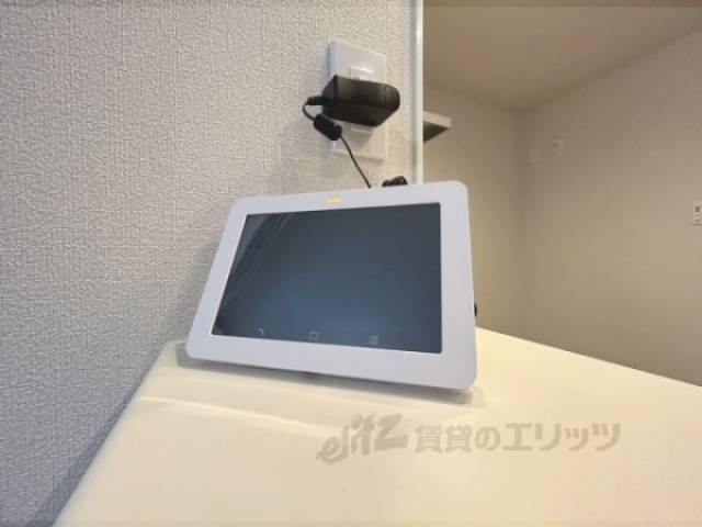 太陽光発電モニター