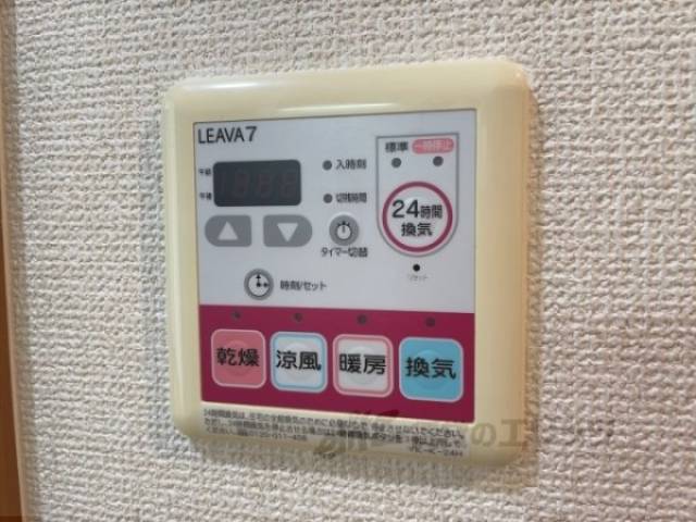 浴室乾燥機