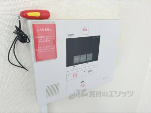 ホームセキュリティ