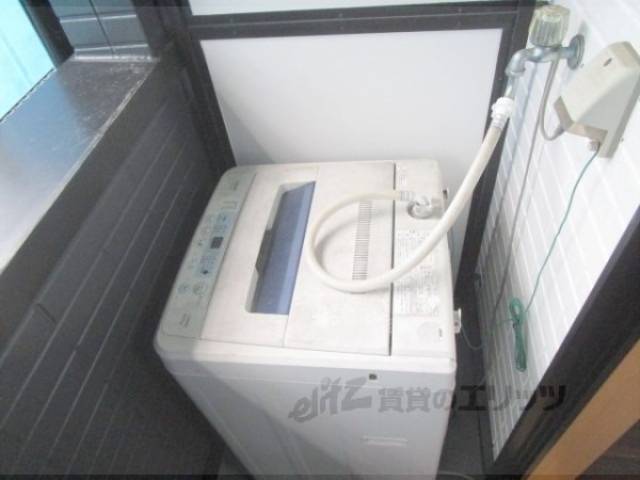 洗濯機置場