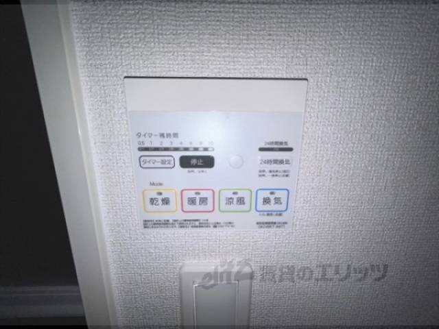 浴室乾燥機