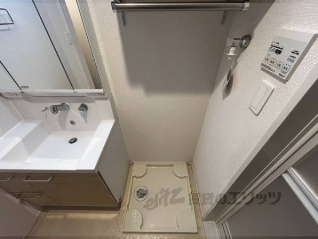 洗濯機置場