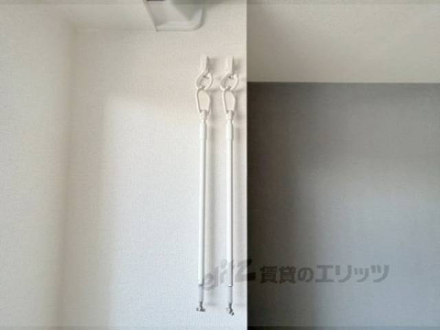 室内干し竿掛け