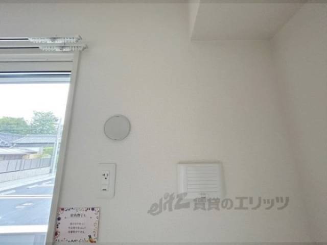 エアコン設置場所