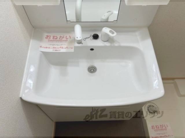 洗面所