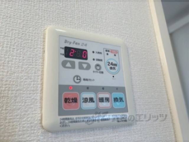 浴室乾燥機