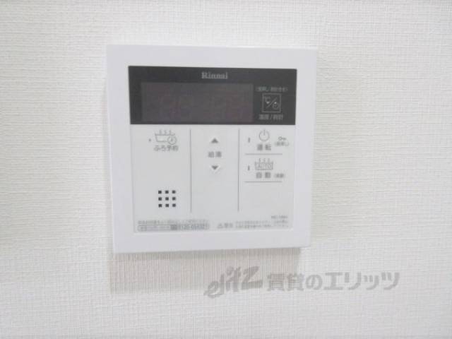 給湯器リモコン　同建築会社の参考写真