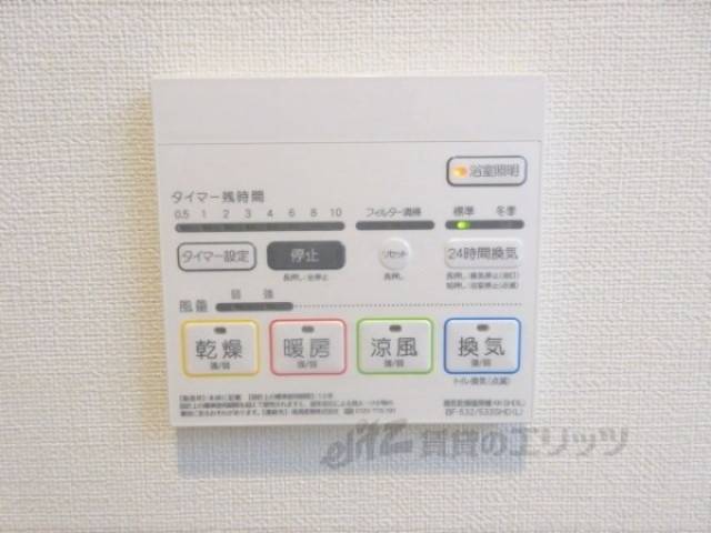 浴室乾燥機　同建築会社の参考写真