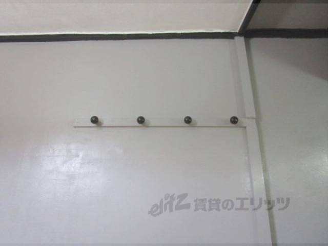 長押