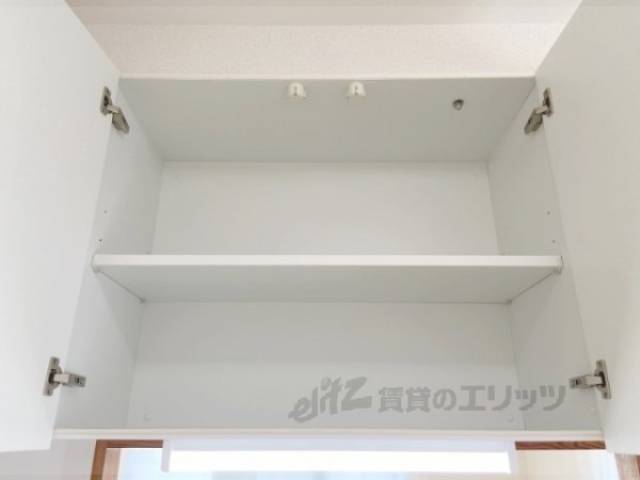 キッチン　収納