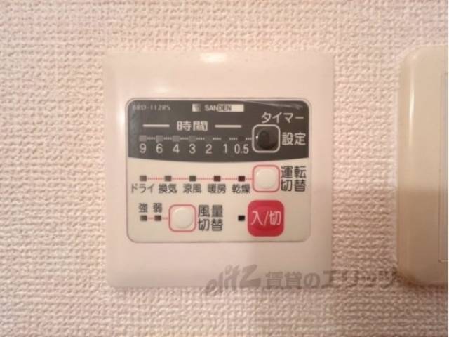 浴室乾燥機