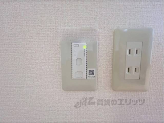 ネット設備