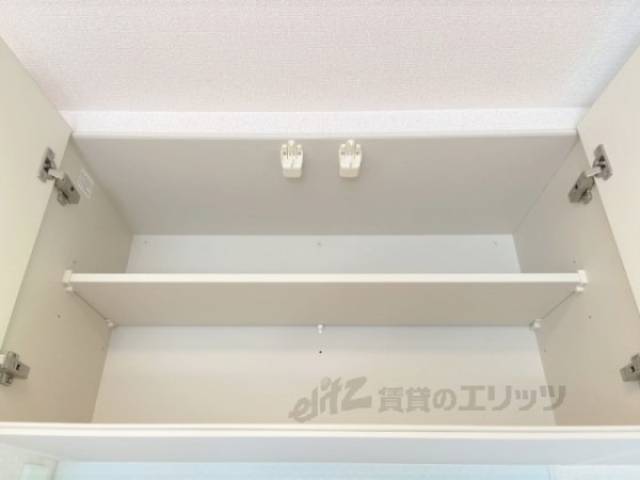 キッチン　収納