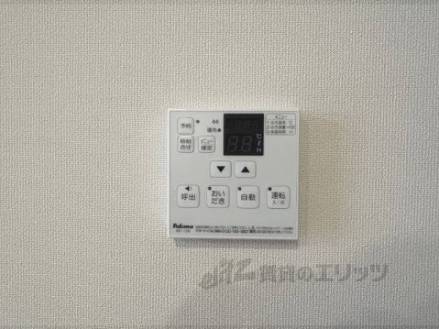 給湯機