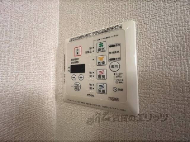 浴室乾燥機