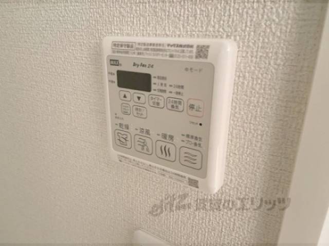 浴室乾燥機