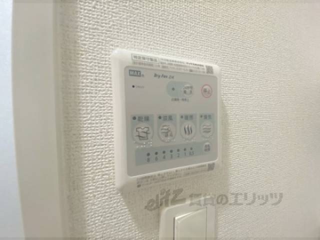 浴室乾燥機