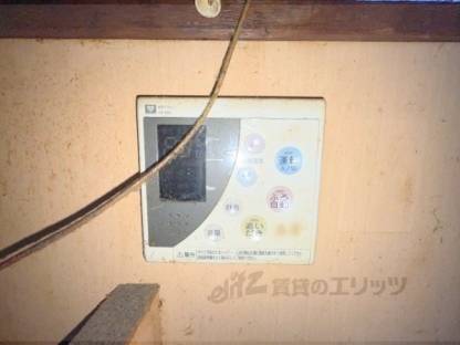 給湯器リモコン