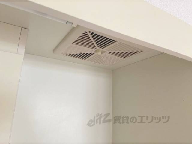 キッチン　換気扇