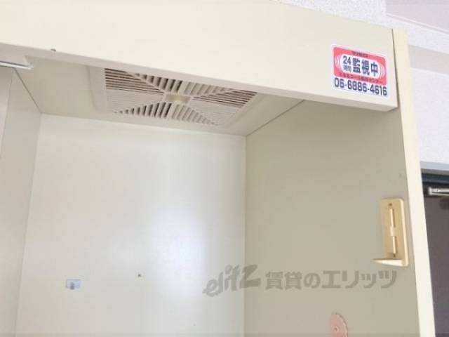 キッチン　換気扇