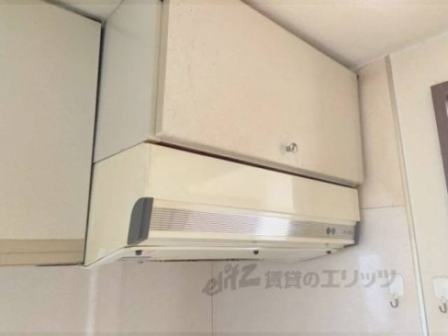 キッチン　換気扇