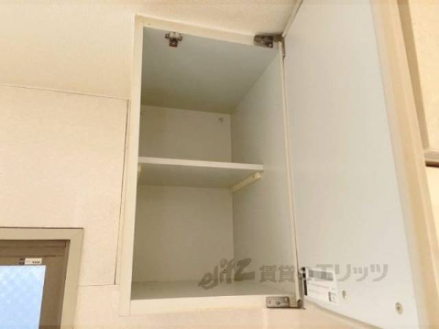 キッチン　収納