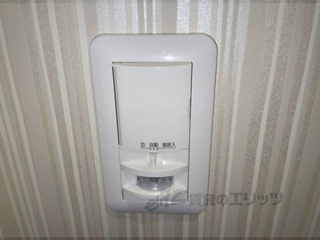 人感センサーライト