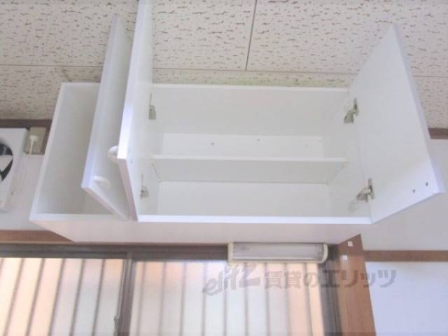キッチン　収納