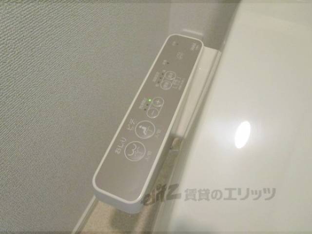 トイレ　リモコン