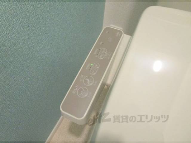 トイレ　リモコン