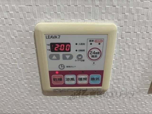 浴室乾燥機
